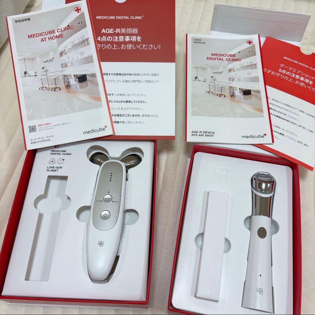 メディキューブ⭐︎美顔器セット