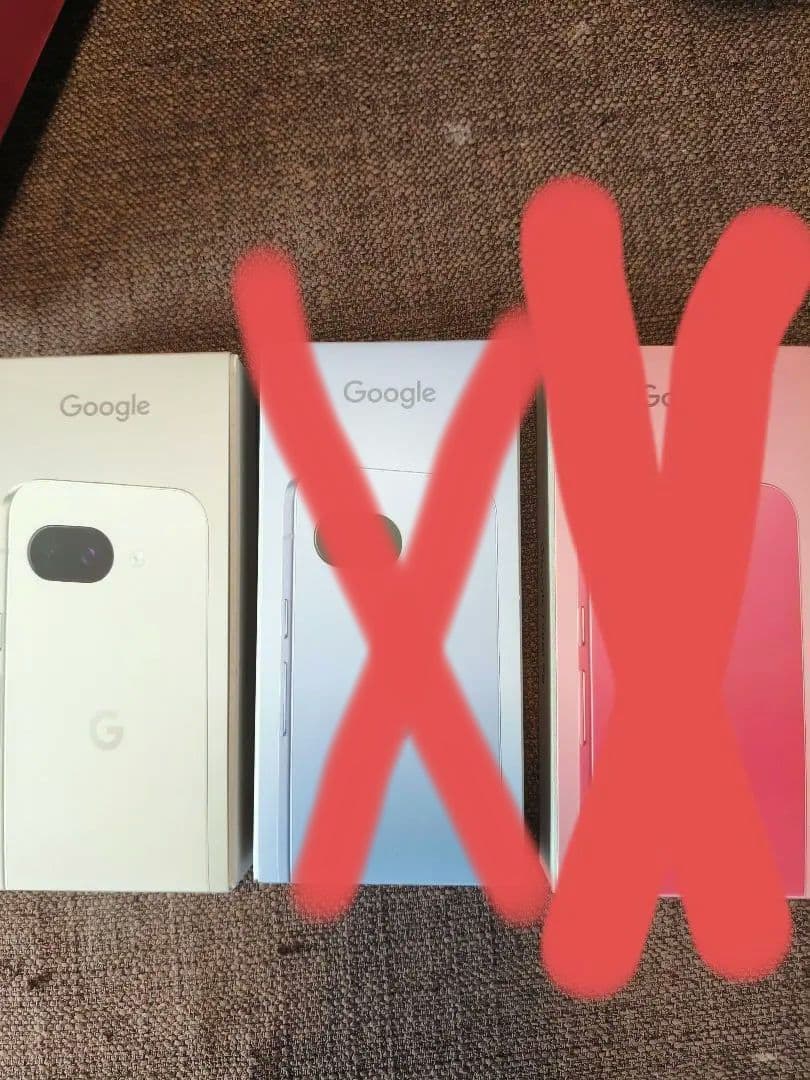 Google Pixel 9a（未使用・未開封品）