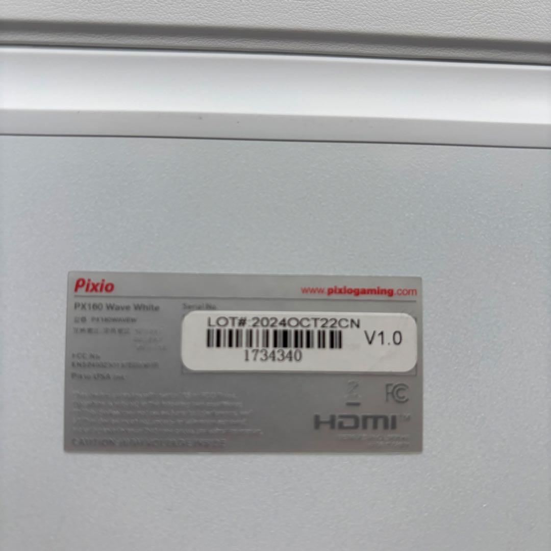 Pixio モニター本体 ケーブル、アダプター付き