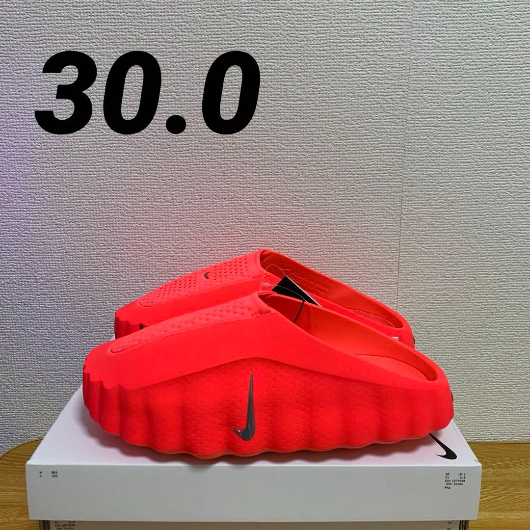 靴 30cm Nike Mind 001 Mules Solar Red