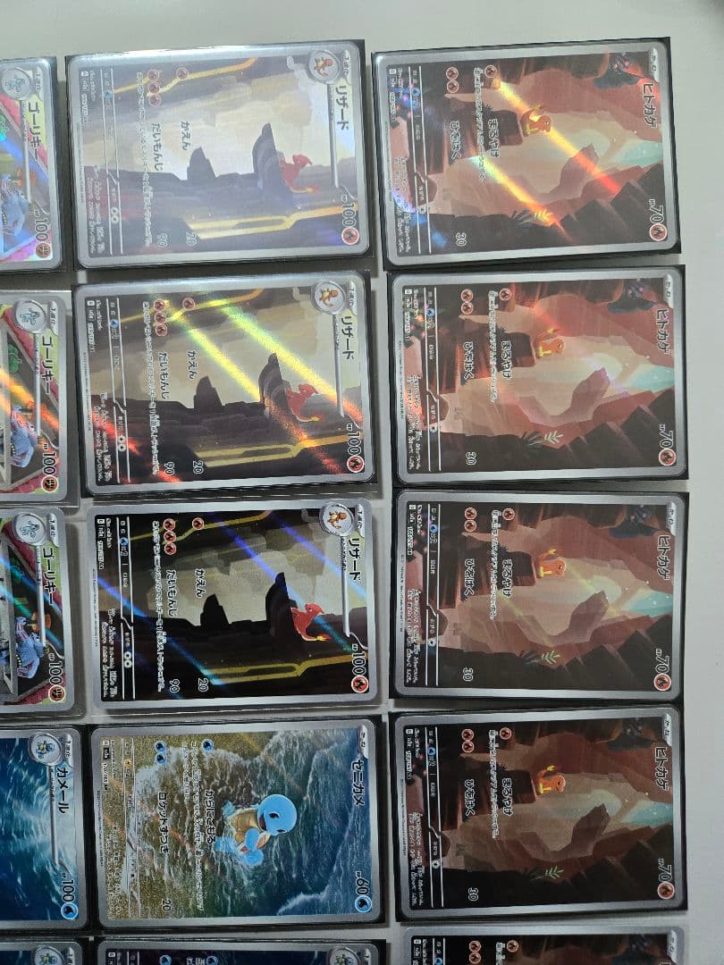 151　AR　まとめ売り　初代御三家 AR　フシギダネ　ヒトカゲ　ゼニガメ　AR