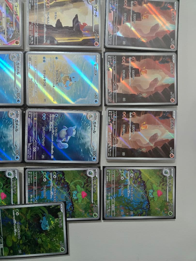 151　AR　まとめ売り　初代御三家 AR　フシギダネ　ヒトカゲ　ゼニガメ　AR