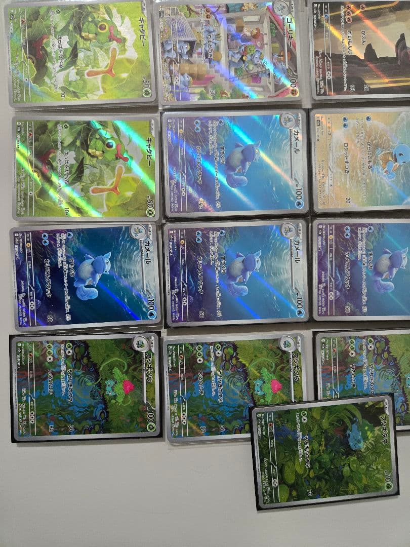 151　AR　まとめ売り　初代御三家 AR　フシギダネ　ヒトカゲ　ゼニガメ　AR