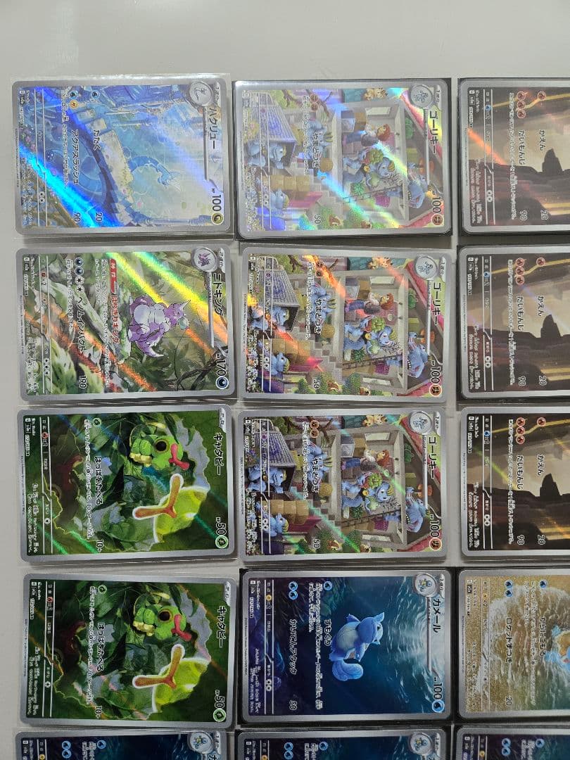 151　AR　まとめ売り　初代御三家 AR　フシギダネ　ヒトカゲ　ゼニガメ　AR