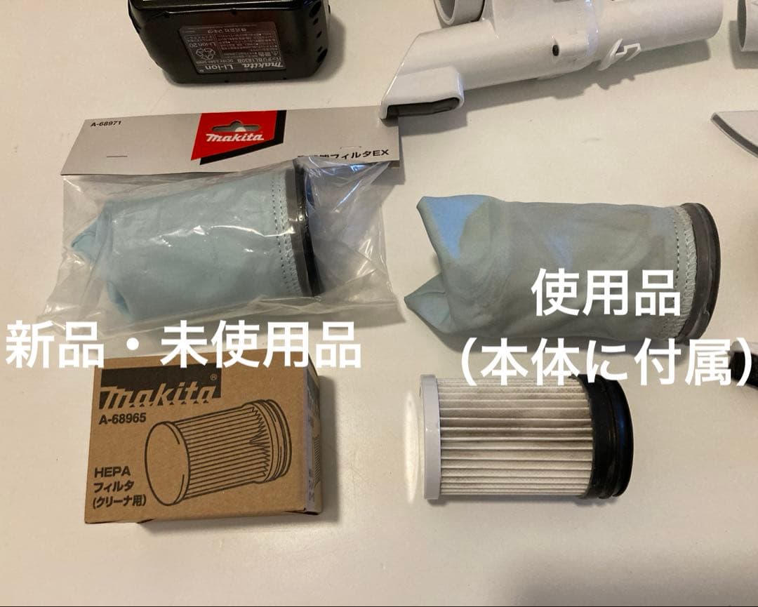 makita クリーナー CL281FD 18V カプセル マキタ スタンド