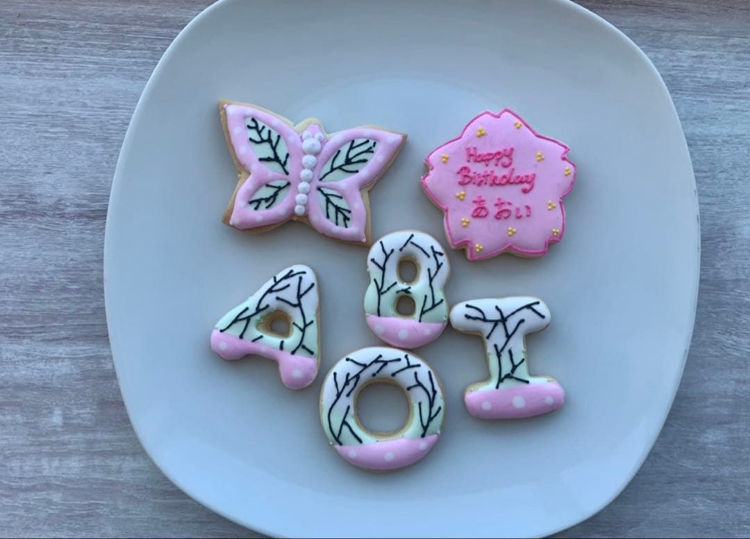 アイシングクッキーオーダーページ