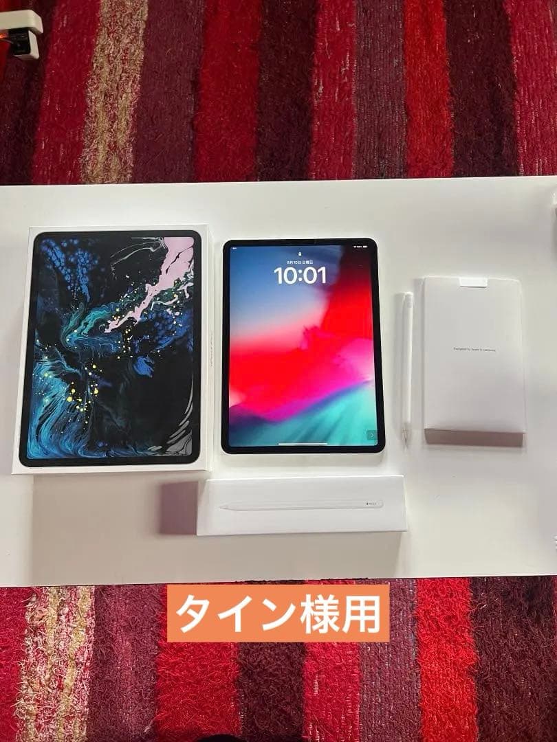 【セット】iPad Pro 11インチ第1世代＋Apple Pencil第2世代