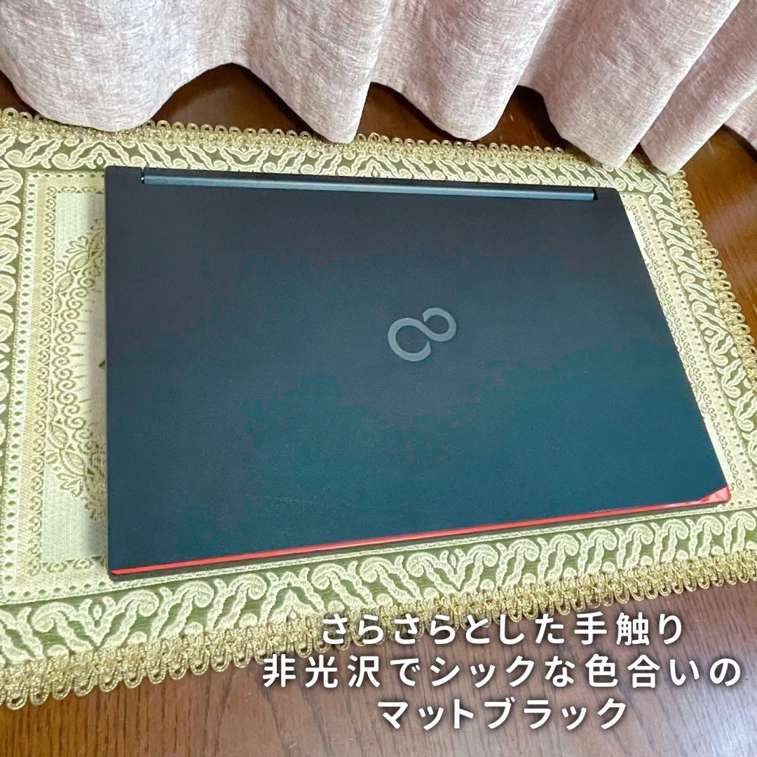 極美品⭐︎SSD⭐︎第11世代CPU⭐︎フルHD⭐︎ノートパソコン⭐︎オフィス付き