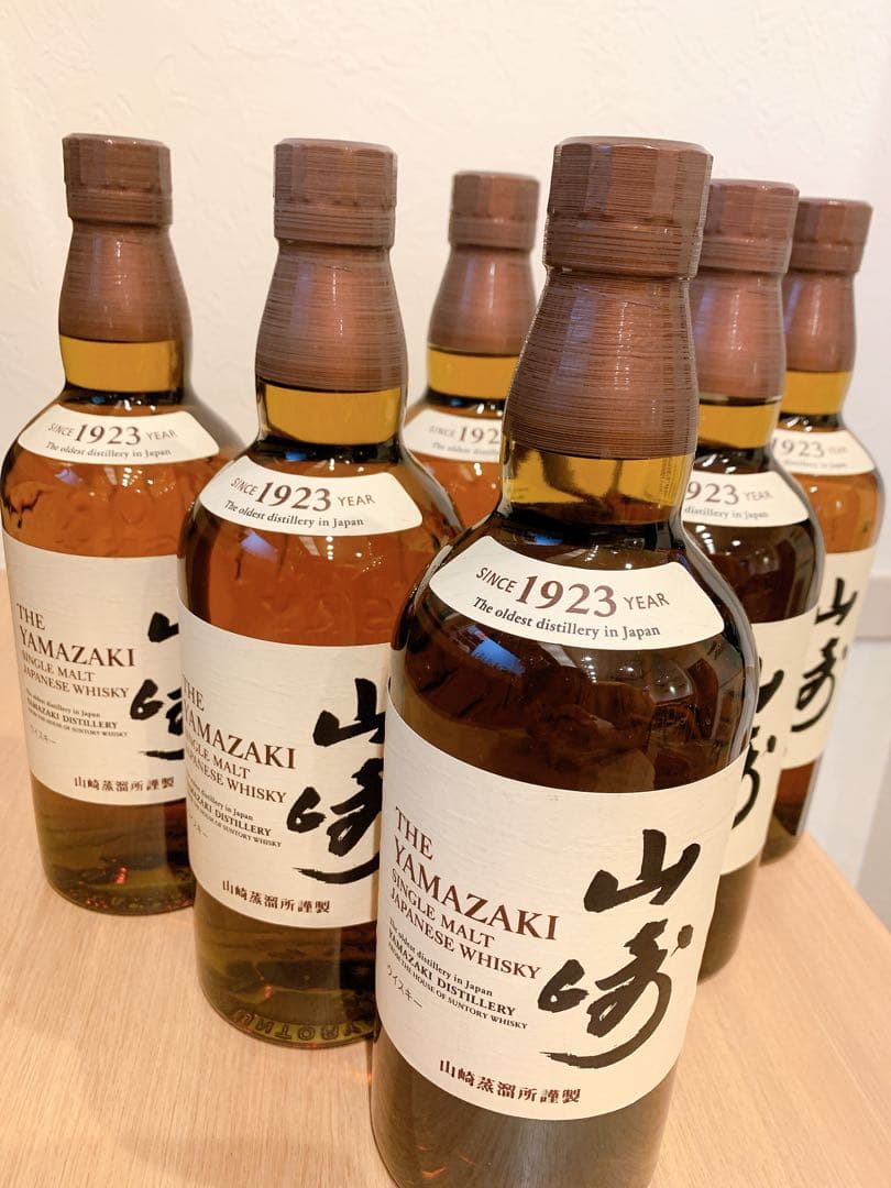 ６本セット山崎700ml お店で飲まなくなった分を家で良いもので贅沢を‼︎