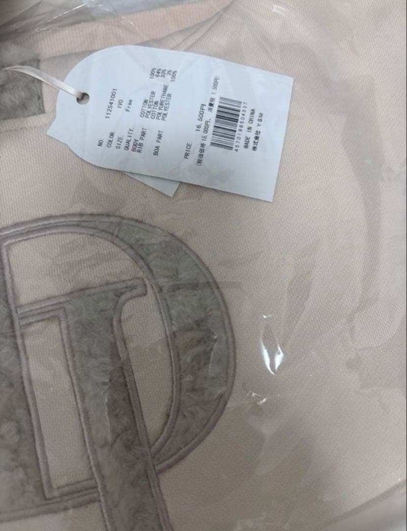 ダーリッチ　DDボアスウェットフーディー