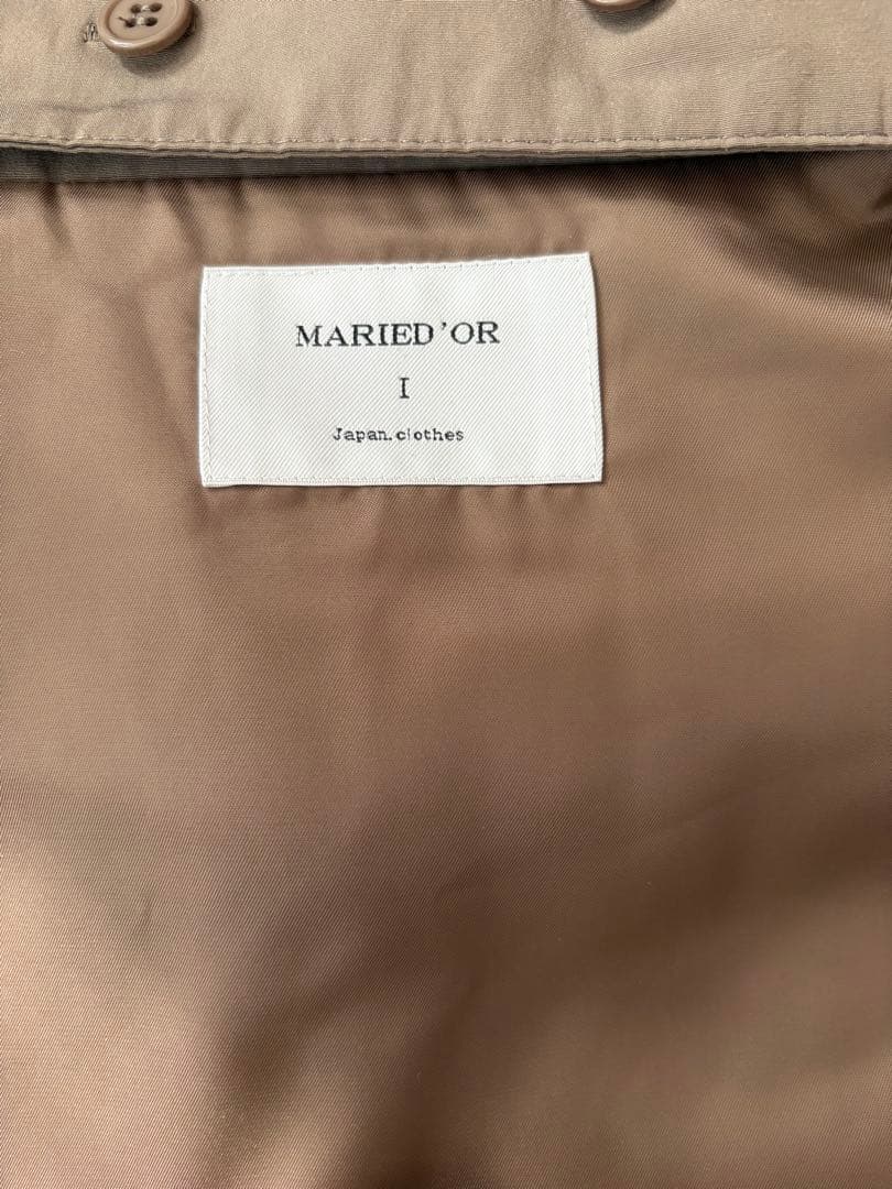 完売品　タグ付きマリードール 上質ミンク調×別布フード取りはずしベスト