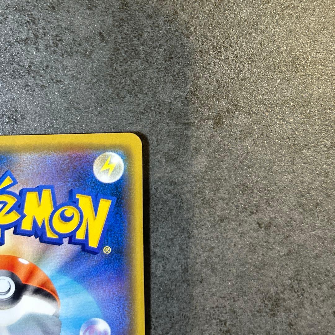 漫才ごっこピカチュウ　プロモカード 407/SM-P