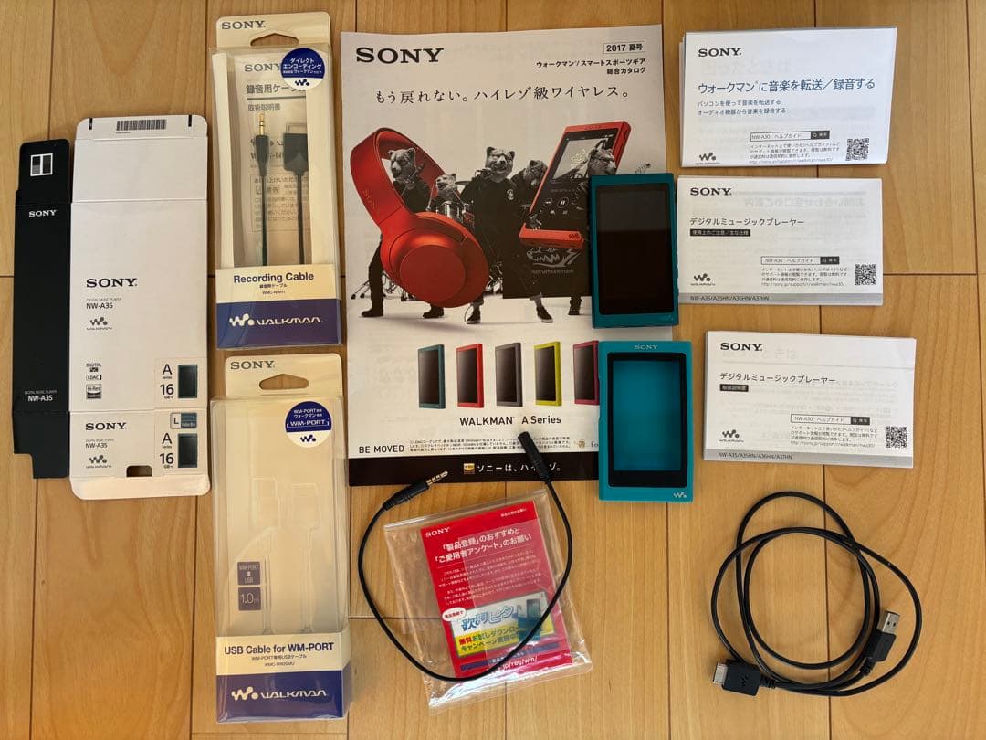 Sony WALKMAN A16 ブルー 本体と付属品