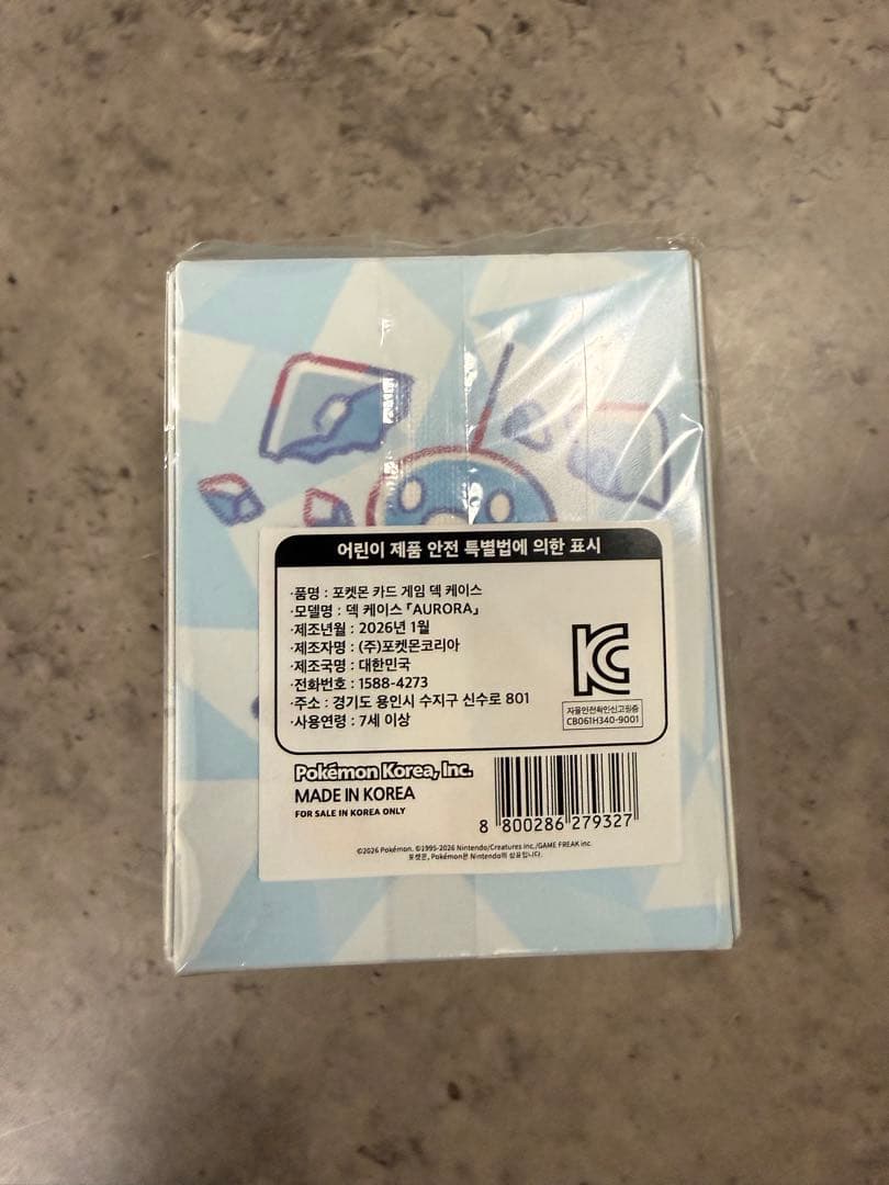 【コリアンリーグ限定】AURORAプレイマット デッキケースセット！海外サプライ