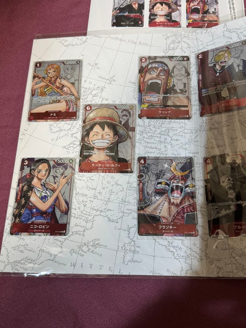 ワンピース　カードゲーム