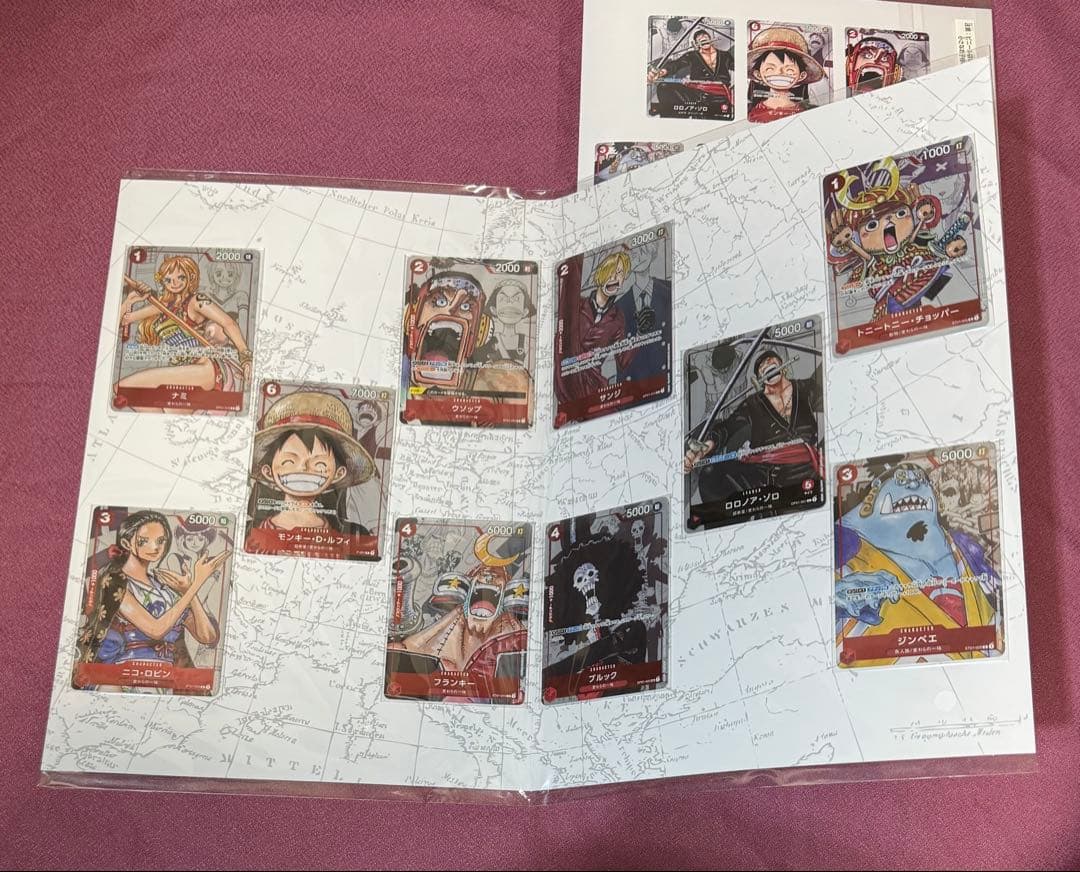 ワンピース　カードゲーム