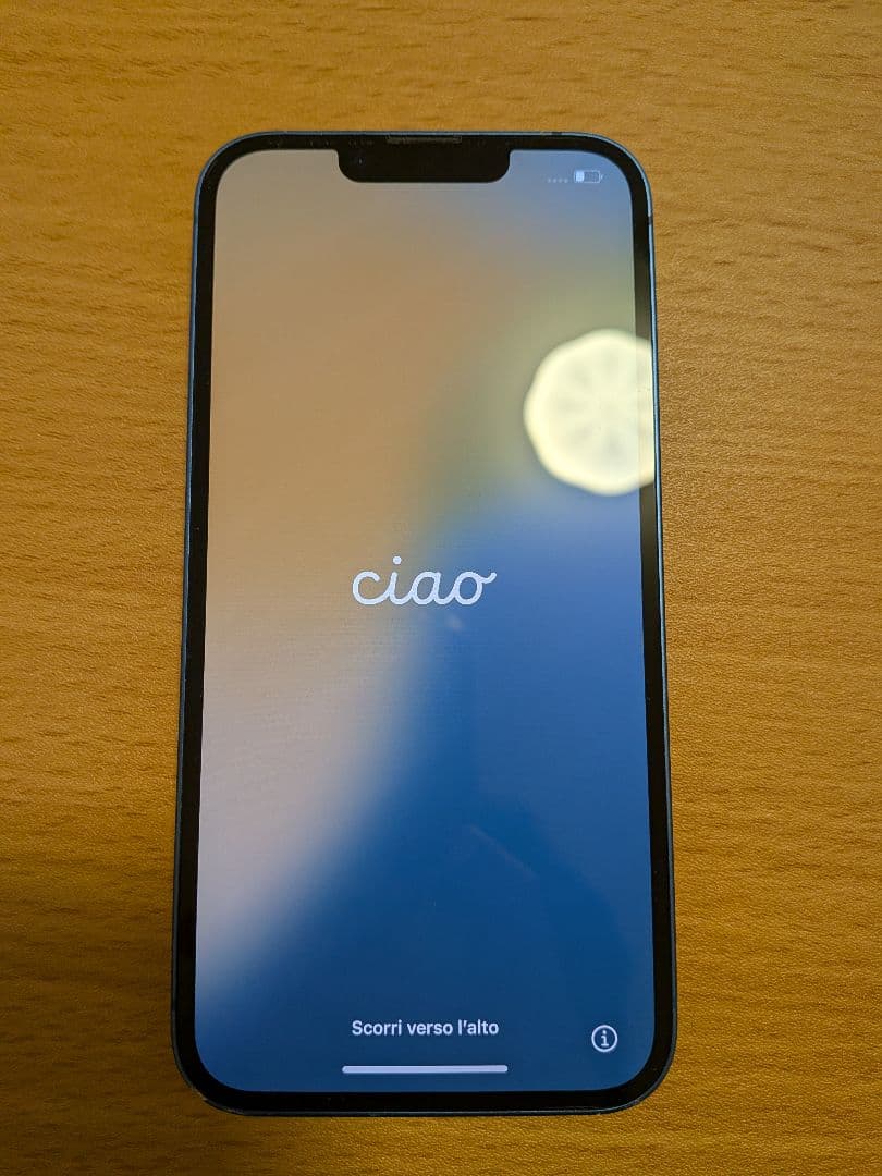 Apple iPhone 13 ブルー 本体　128GB　SIMフリー