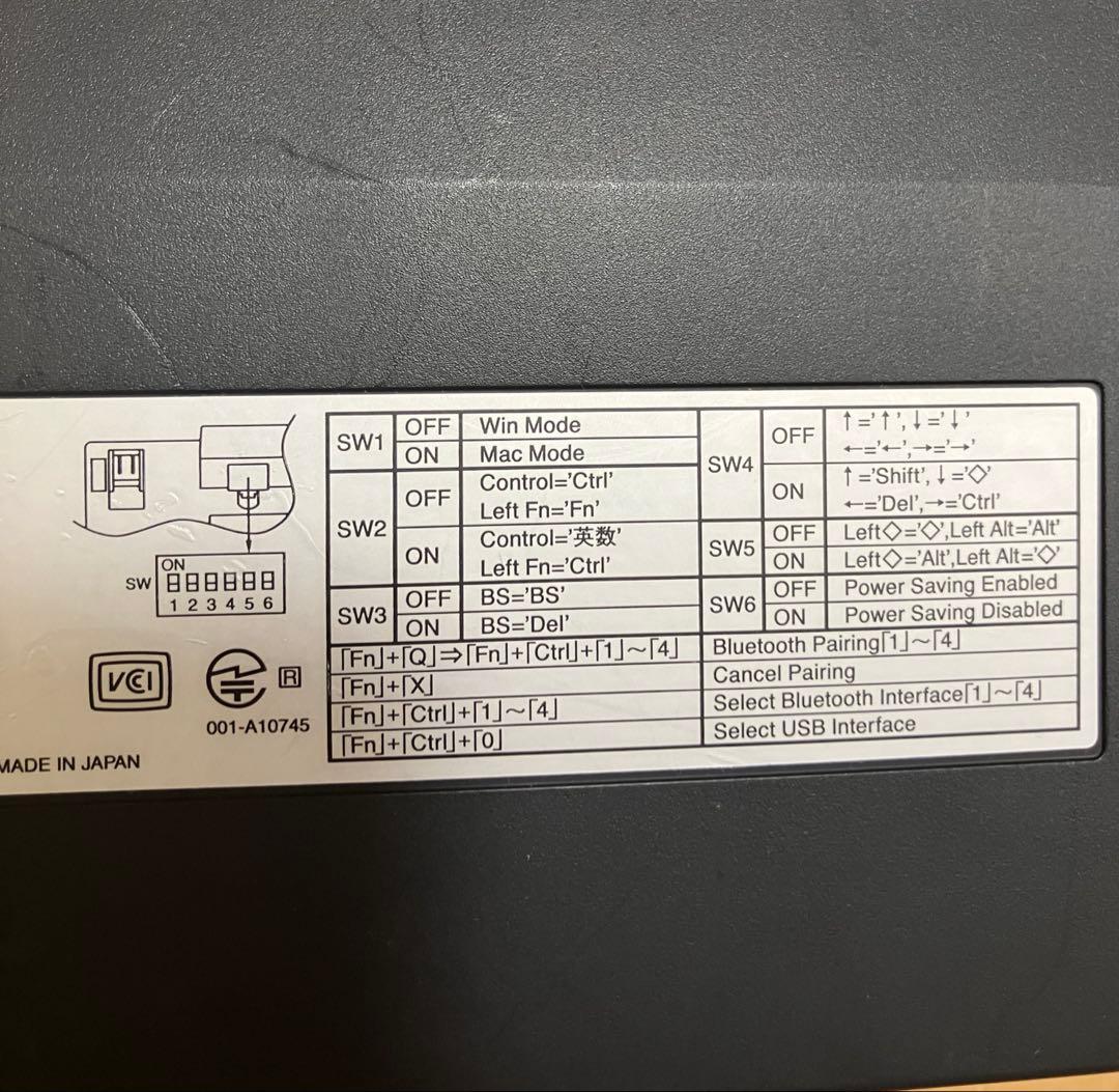 キーボード HHKB Professional HYBRID Type-S