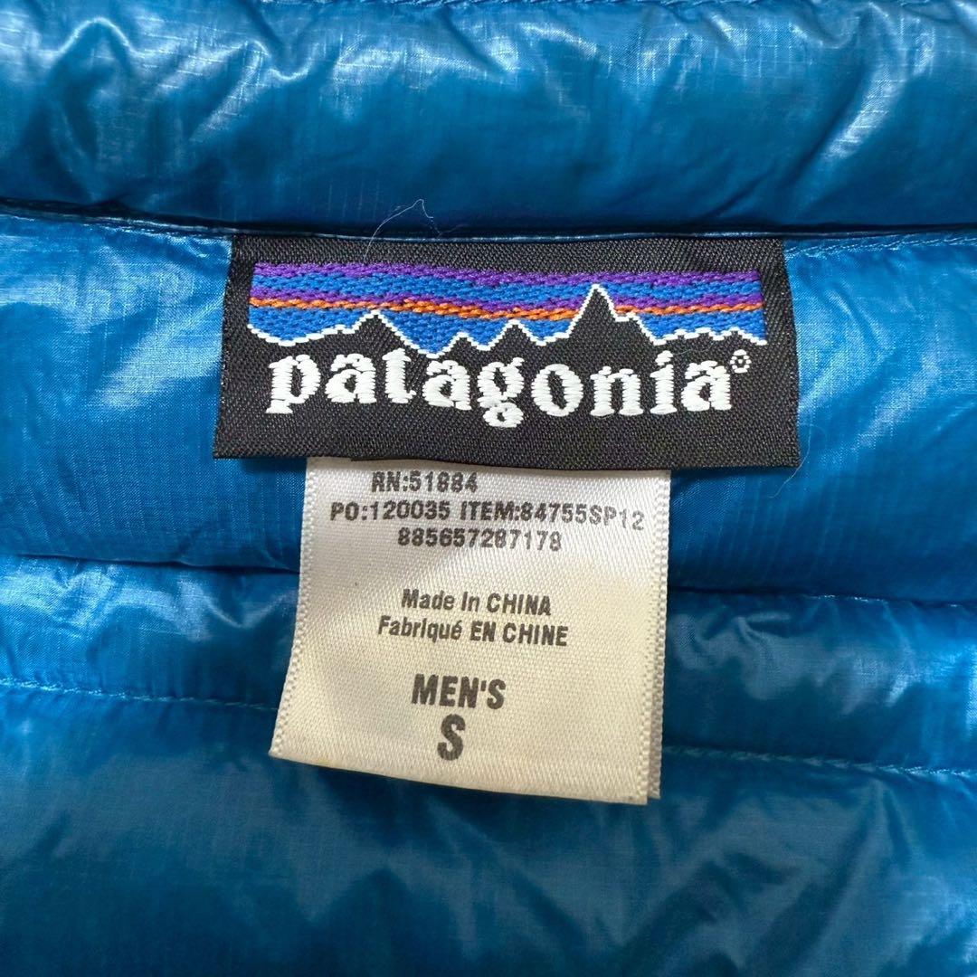 【美品】Patagonia ウルトラダウンジャケット　SizeS ブルー