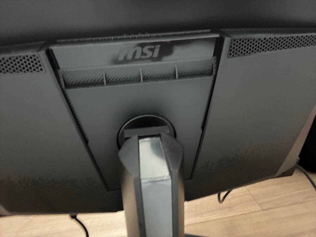 MSI QD-有機EL ゲーミングモニター MAG 271QPX QD-OLED