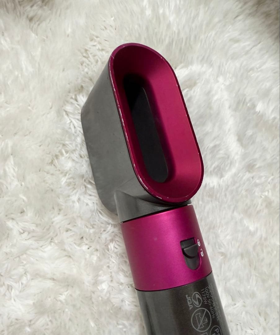 Dyson エアラップ　ドライヤー