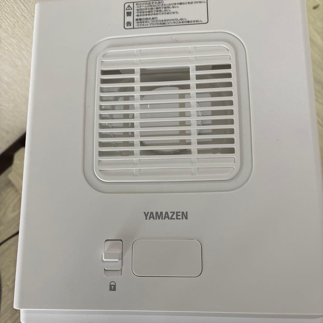 YAMAZEN 置き型スチーム加湿器 ホワイト