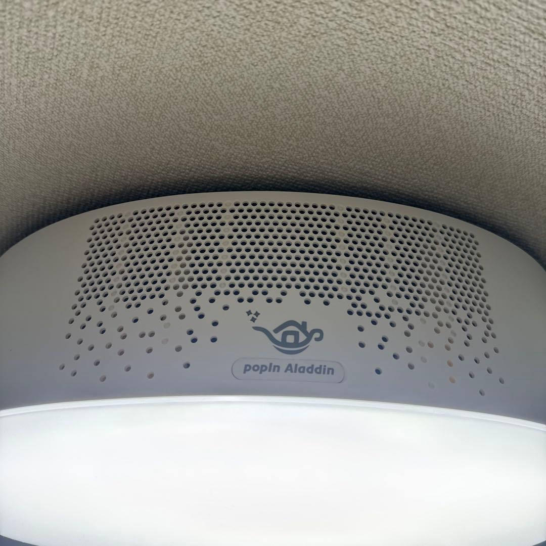 ※状態考慮※popin Aladdin ポップインアラジン ドット抜け