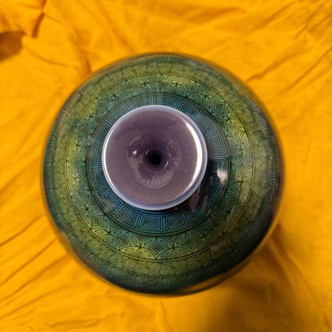 人間国宝 三代徳田八十吉 九谷焼 碧明釉 壺 共箱付