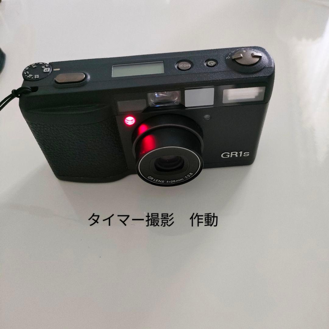 ラ*ン様 RICOH GR1s デート　コンパクトフィルムカメラ