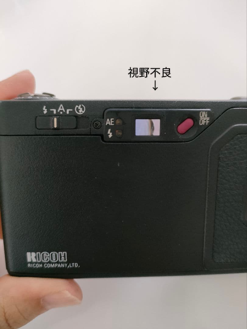 ラ*ン様 RICOH GR1s デート　コンパクトフィルムカメラ