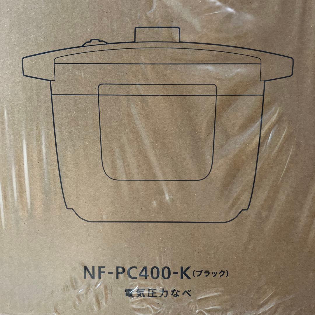 Fuuuuu様　Panasonic 電気圧力なべ NF-PC400-Kブラック