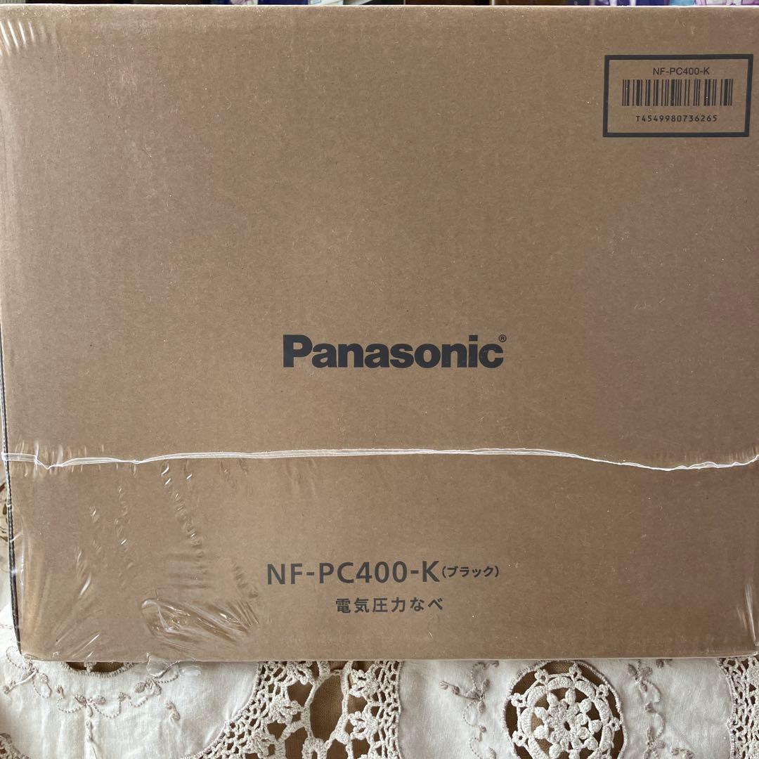 Fuuuuu様　Panasonic 電気圧力なべ NF-PC400-Kブラック