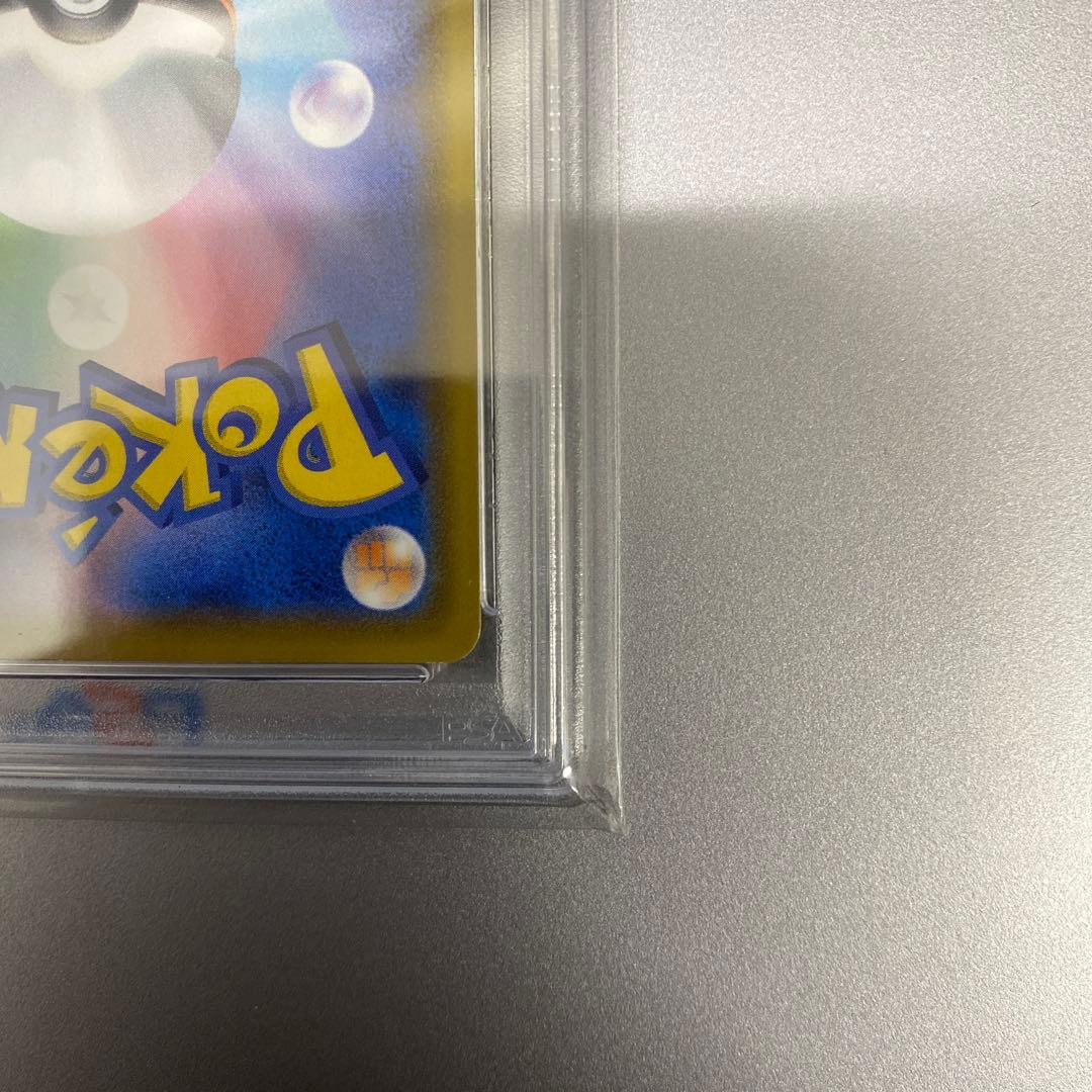 【psa10】ミュウ UR S8a 25th ANNIVERSARY