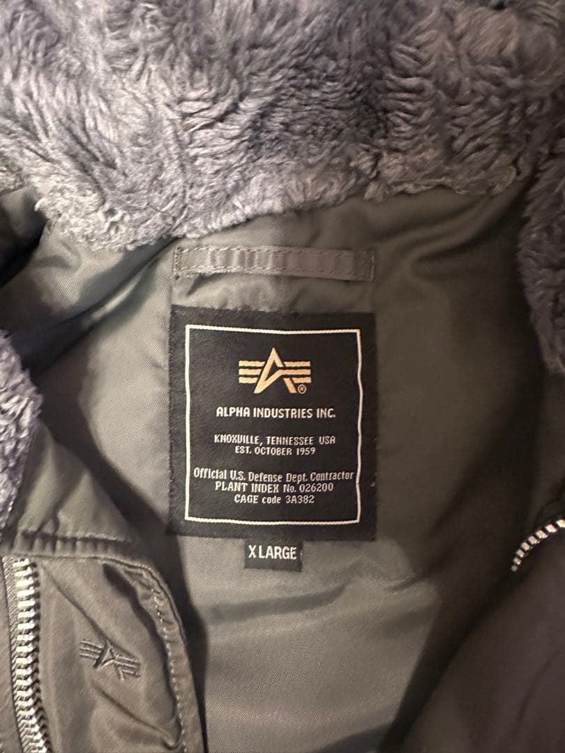 「極美品」N-3B Alpha Industries ミリタリージャケット XL