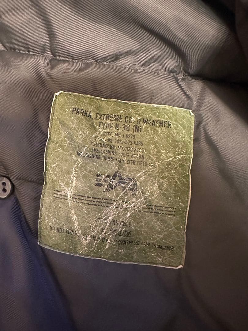 「極美品」N-3B Alpha Industries ミリタリージャケット XL