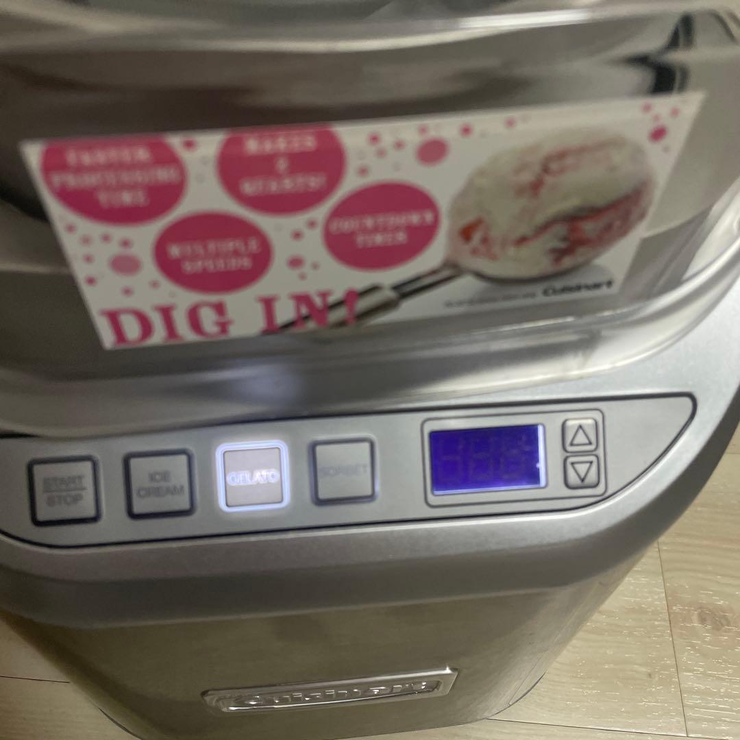 【alfさま】Cuisinart アイスクリームメーカー