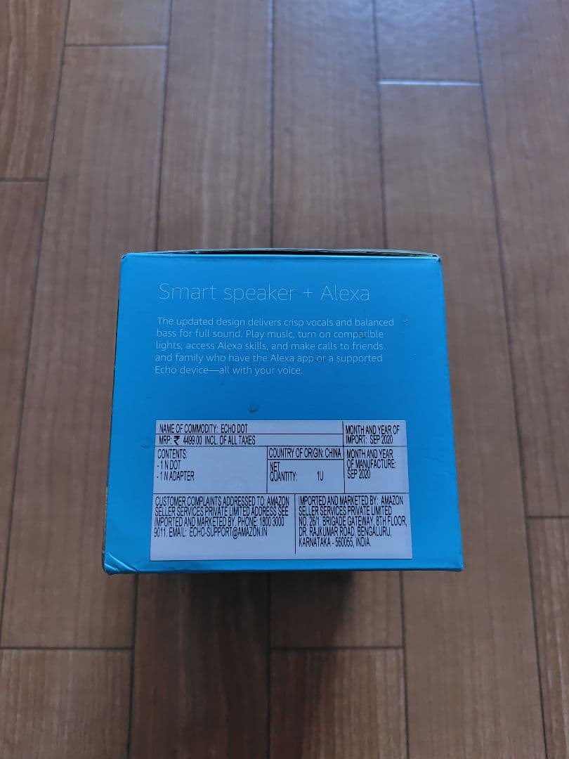 Amazon Echo Dot スマートスピーカー