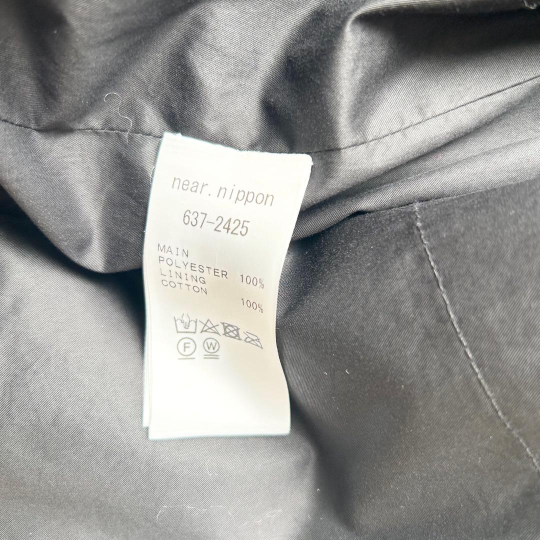 near.nippon ファー　ブルゾン　637-2425 ホワイト　白