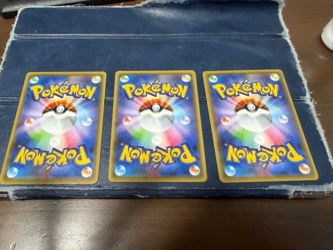 ワニノコ　チコリータ　ヒノアラシPROMO 3枚セット