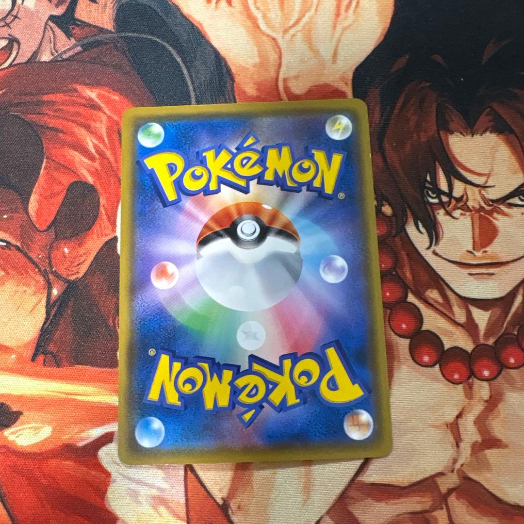 イーブイ:ムンク展×ポケモンカードゲーム PROMO SM-Pプロモカード