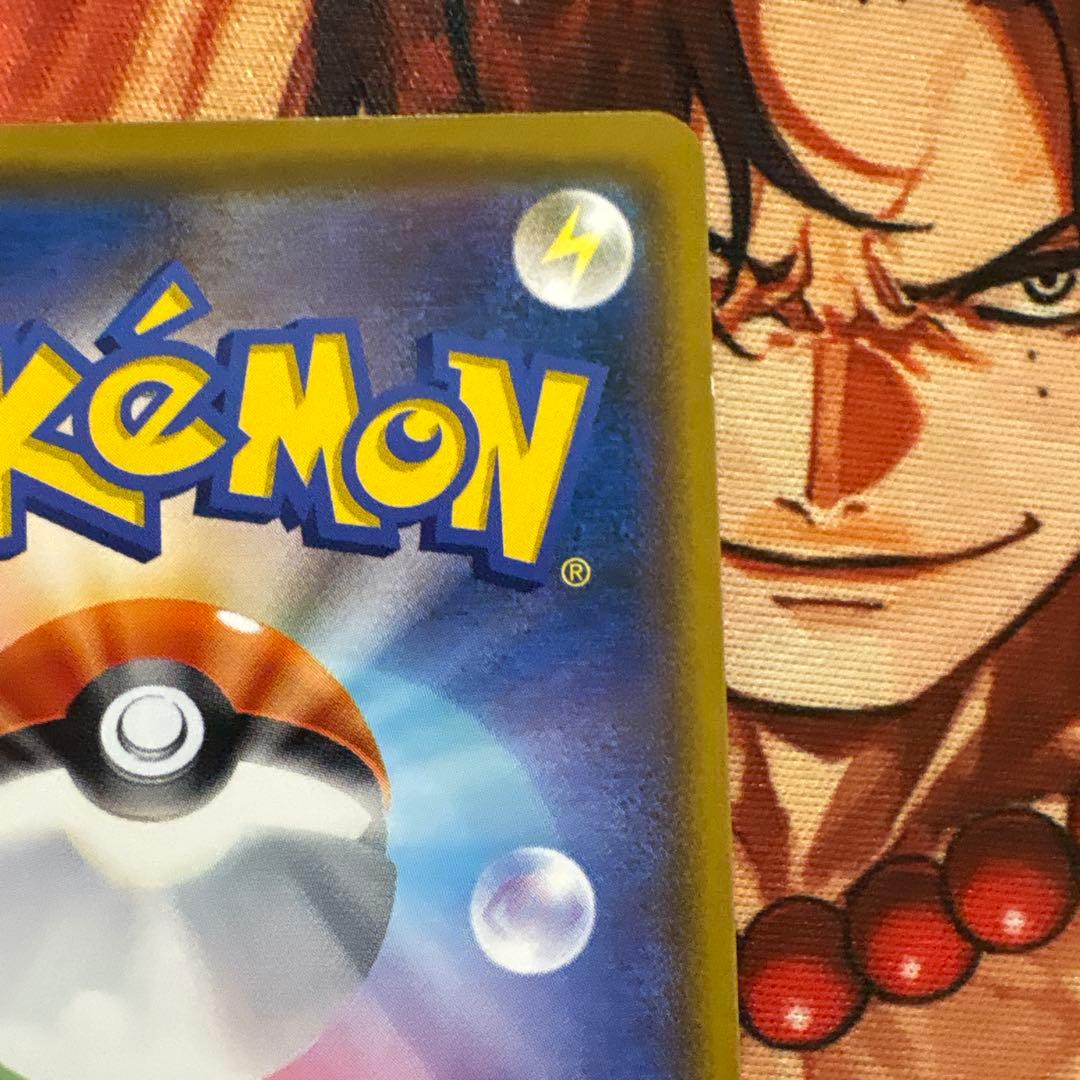 イーブイ:ムンク展×ポケモンカードゲーム PROMO SM-Pプロモカード