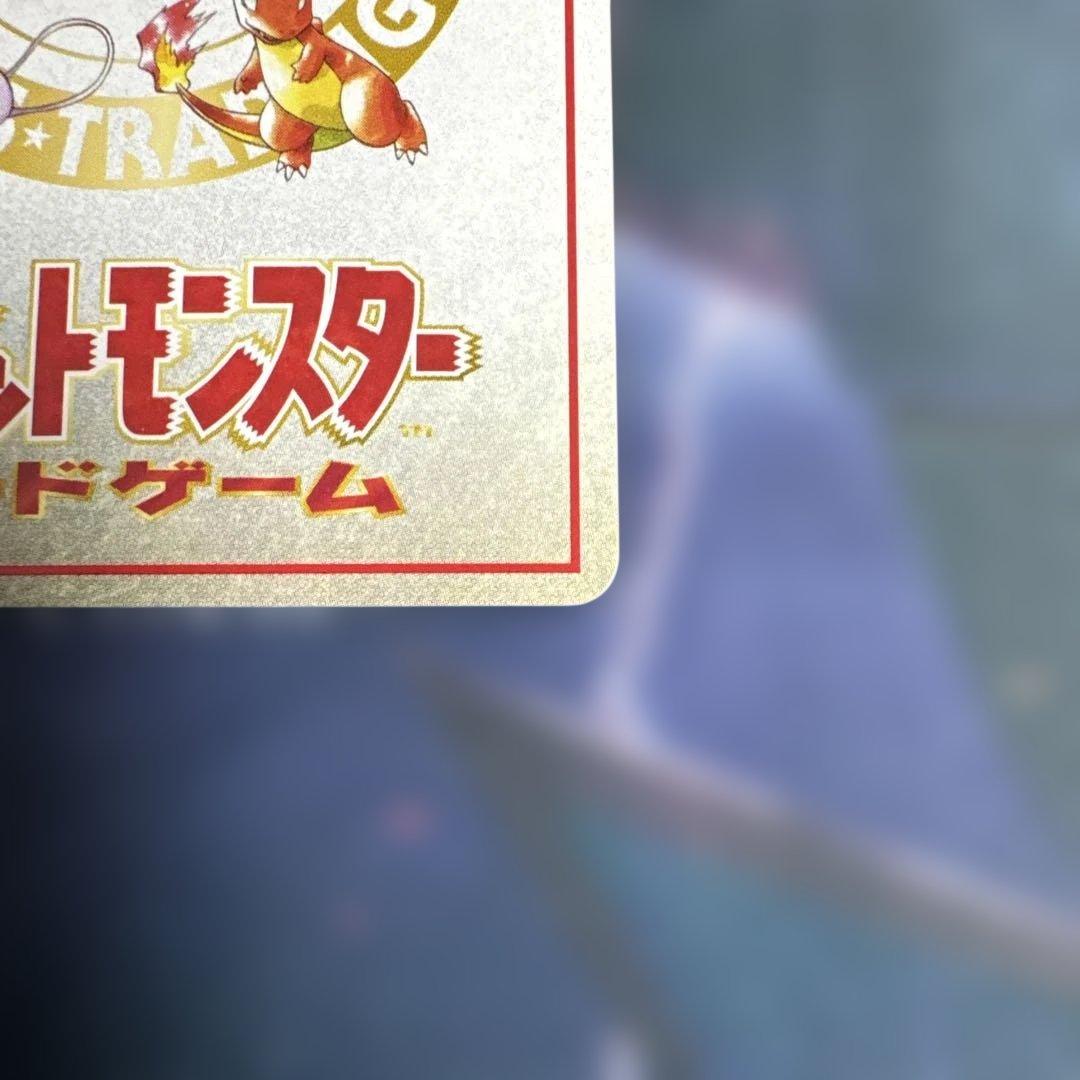 イマクニ？のわるだくみ 拡張シート第3弾(緑版)