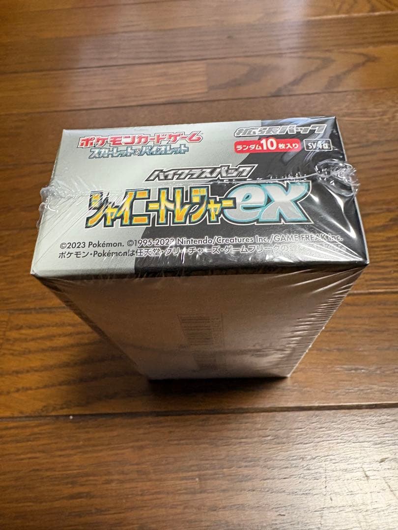 ポケモンカードゲーム シュリンク付きシャイニートレジャーexボックス