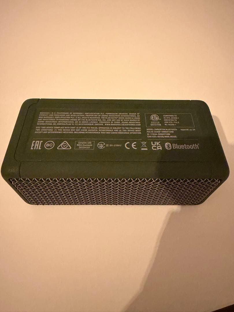 【最終値下げ】Marshall スピーカー　グリーン