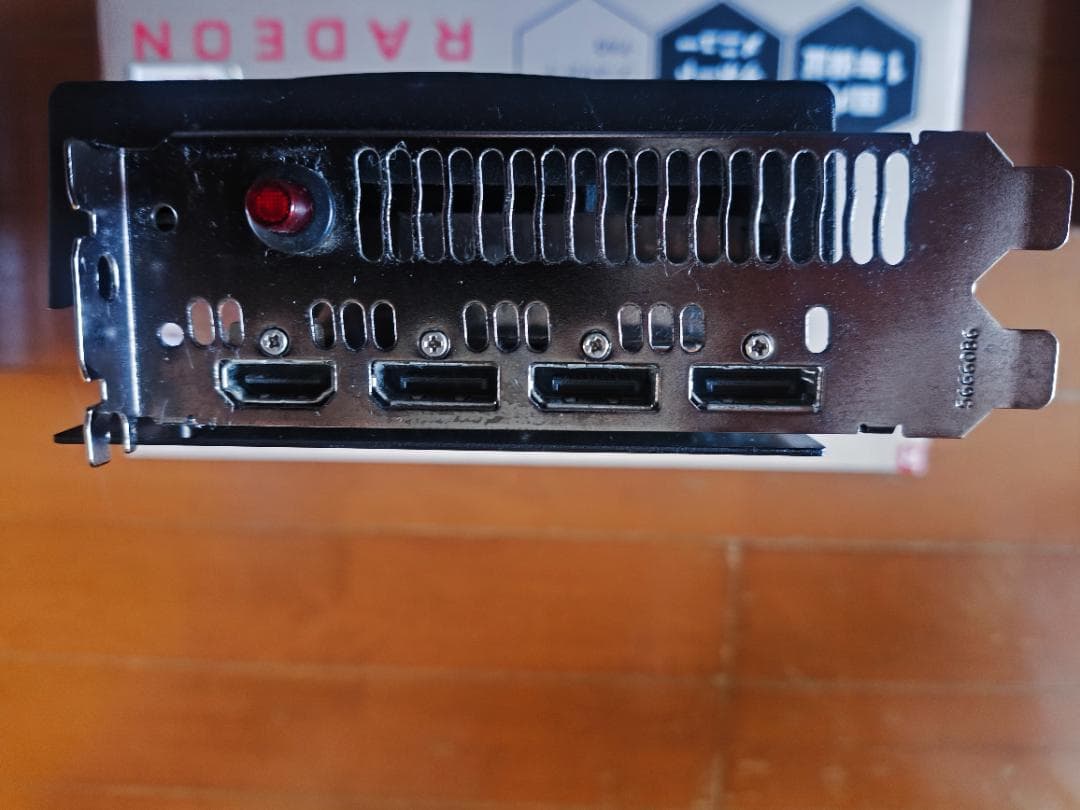 グラフィックボード・グラボ・ビデオカード AMD Radeon RX 6800 16GB