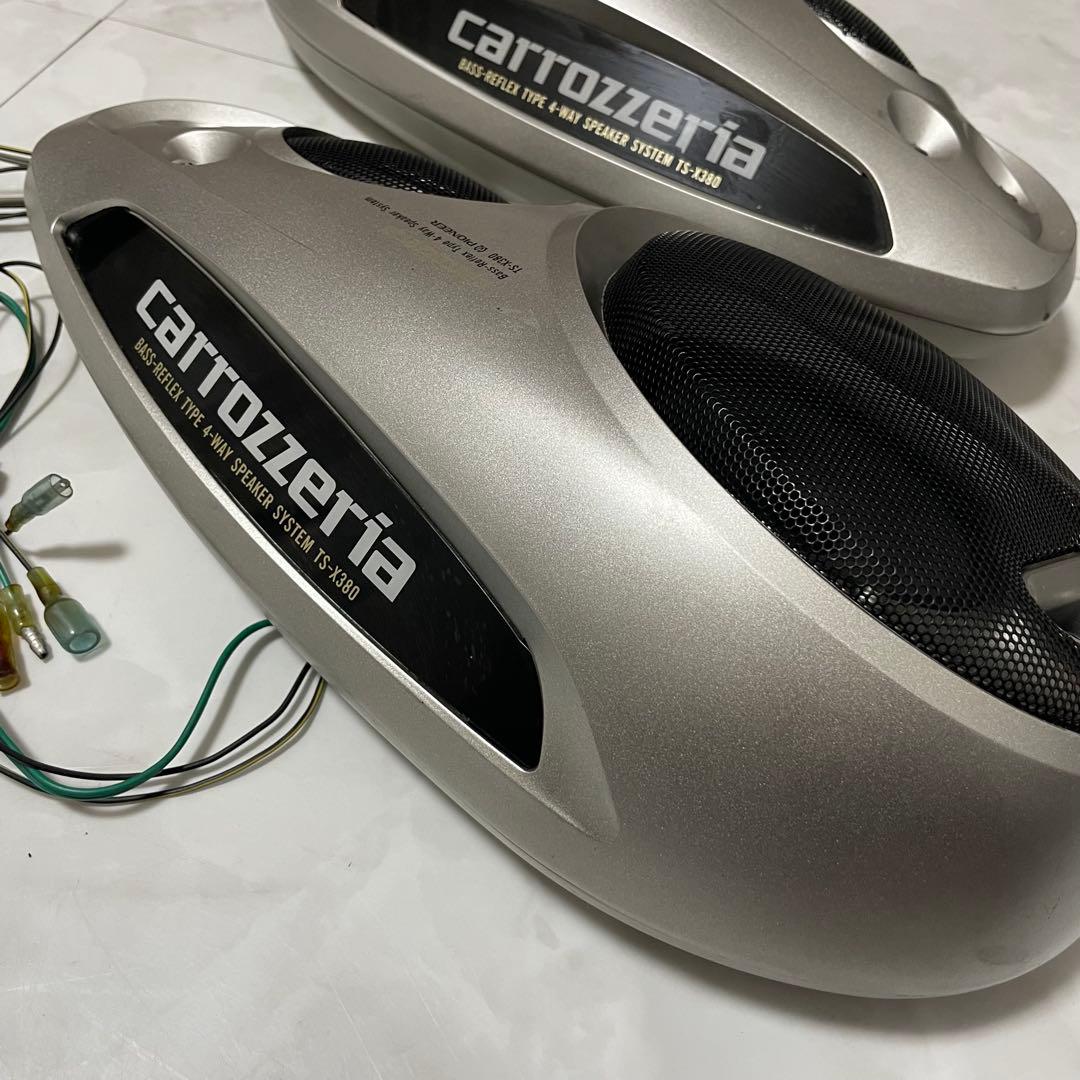 Carrozzeria　カロッツェリア　スピーカー　TS-X380 ジャンク