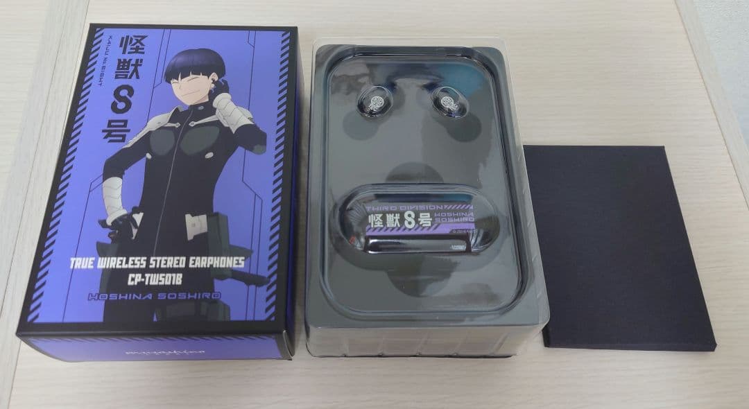 怪獣8号 保科宗四郎 ワイヤレスイヤホン(充電ケーブルなし)