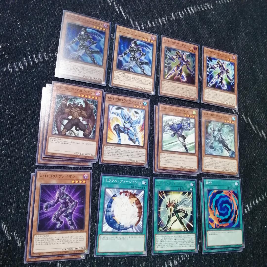 遊戯王　デッキ　HERO　ヒーロー　デッキ　ボルティックサンダー　[04628]