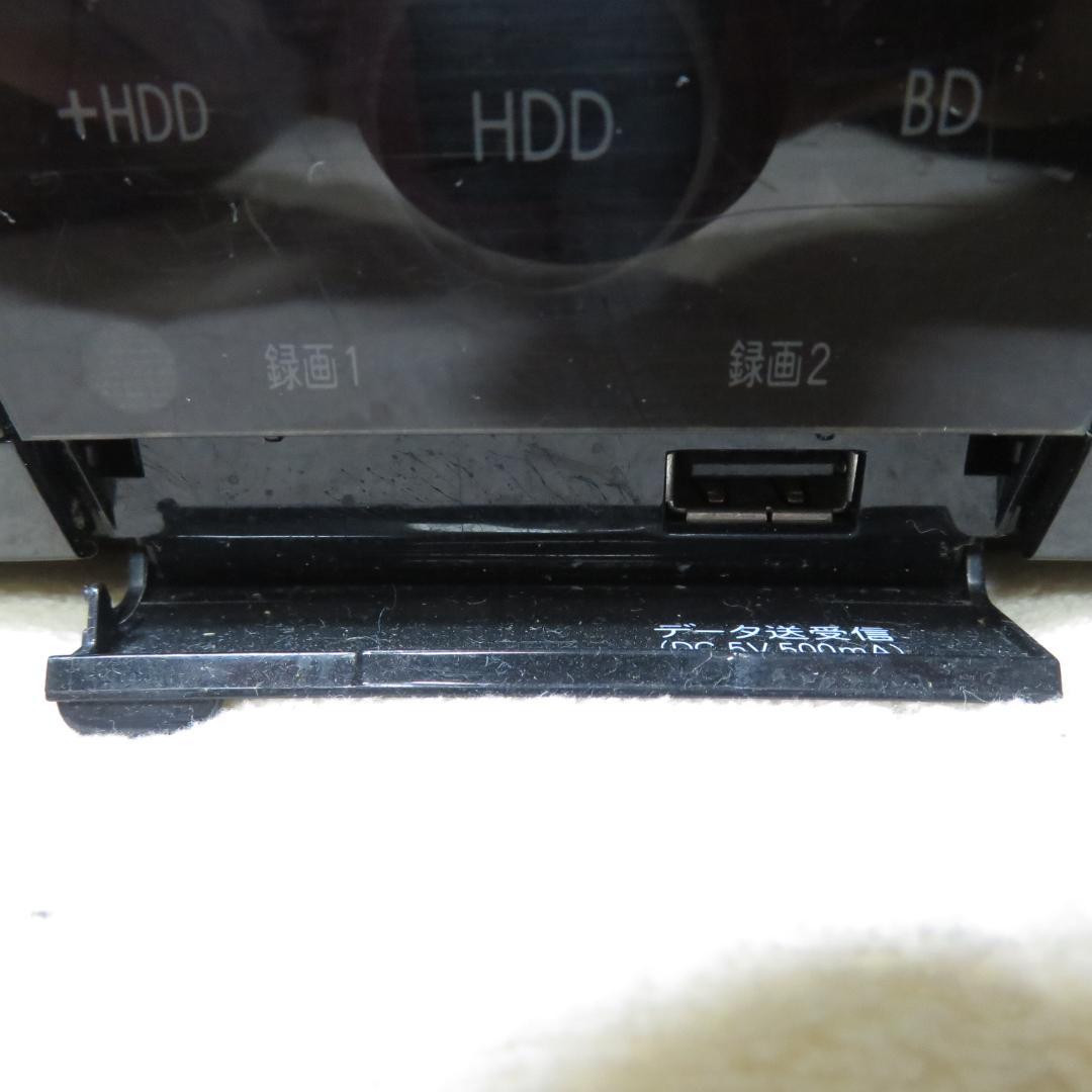 動作良好　SHARP BD-W520 ブルーレイレコーダー