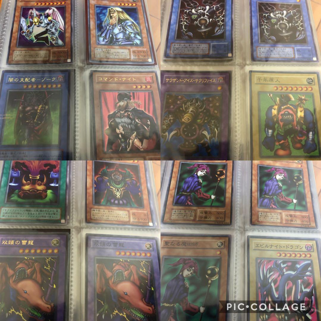 【希少】初期　遊戯王　コレクション　まとめ売り